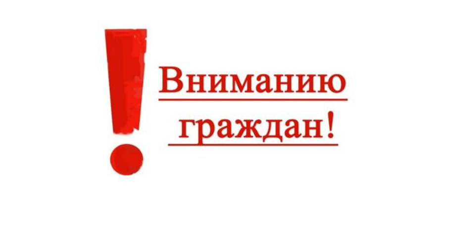 Первый заместитель прокурора Томской области Михаил Дружинин проведёт личный приём.